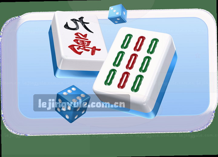 上海申花1比0山东泰山